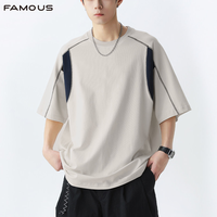 T-shirt de sport pour homme en coton épais à col rond contrastant, idéal pour la gym et les activités décontractées en extérieur en été