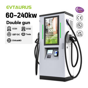 Station de recharge rapide pour véhicules électriques DC, nouvelle utilisation commerciale, étanche, CCS2 GBT NACS, 120KW/180KW/240KW, vente en gros - Product Image 1