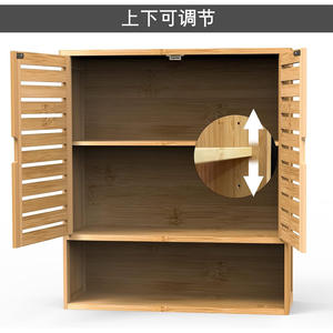 Lz מודל c מודרני ידידותי לסביבה במבוק mdf mdf mdf רב תכליתיים חדר אמבטיה ארון אחסון רהיטים 3 מדפים פשוט - Product Image 3