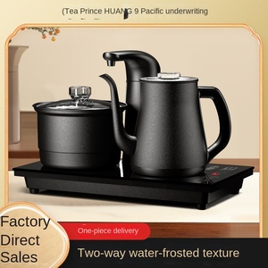 110V 220V <b>Glass</b> Electric Kettle <b>Tea</b> <b>Pot</b> Set Automatic Pump 1.2L Capacity Digital Control 1200W Safety Auto-off Function 5 Year - Product Image 2