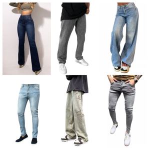 Jeans en denim de coton délavé sur mesure pour hommes 2026, pantalon ample à jambes larges, style streetwear, grandes tailles, échantillons fournis par le fabricant - Product Image 3