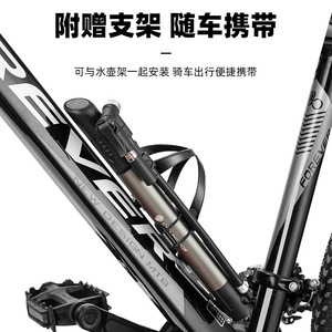 Bomba de aire manual Geox de alta presión de 120 Psi para bicicleta, motocicleta eléctrica, baloncesto, con soporte de montaje - Product Image 5