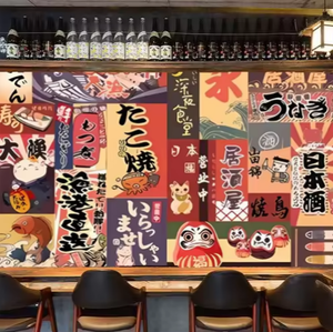 Papel pintado japonés Izakaya murales de pared papel de pared de Sushi 3D para decoración de pared de restaurante - Product Image 3