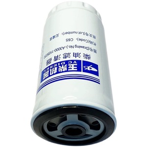 A3000-1105030 yuchai DIESEL Lọc <span class=keywords><strong>cx0712b</strong></span> - Product Image 6