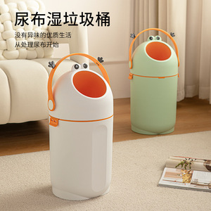 Poubelle pour couches de bébé avec couvercle, grande capacité, anti-odeur, poubelle intérieure, seau intérieur amovible, blanc et vert, cylindrique - Product Image 4