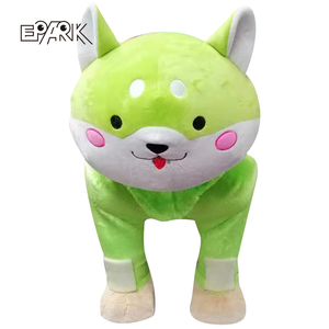 Paseo de felpa eléctrico para niños, juguete de felpa para pasear animales en ruedas, elefante, perro, <span class=keywords><strong>Akita</strong></span> <span class=keywords><strong>Inu</strong></span> - Product Image 6