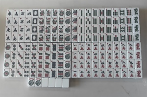 Bàn Chơi Mạt Chược Cỡ Lớn 166, Bộ Mahjong Mỹ Trong Bao Gỗ - Product Image 4