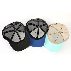 Gorra de playa unisex de 6 paneles con parche de algodón, lona, mezclilla o terciopelo, de alto rendimiento y moda, con logotipo personalizado, bajo MOQ y alta calidad. - Product Image 3