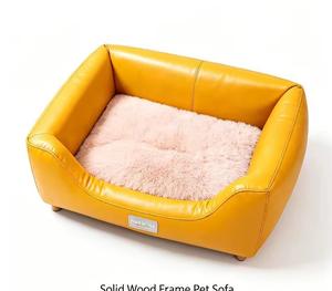 Modern Aesthetic Design Solid Wood Frame Leather Cat <b>Bed</b> Washable Raised Indoor Luxury Pet Sleeping <b>Bed</b> For Small <b>Dogs</b> - Product Image 1