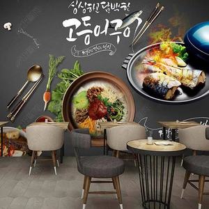 Deliciosa <span class=keywords><strong>cocina</strong></span> coreana restaurante de gama alta saury ropa de trabajo papel tapiz de fondo - Product Image 1