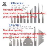 JWEI并非所有刀片型号都已列出。咨询其他型号的客户服务。