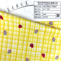 Tissu tricoté extensible à séchage rapide, motif à carreaux, 97% polyester, 3% élasthanne, fournisseur de Shaoxing, pour pyjamas, robes et vêtements pour femmes