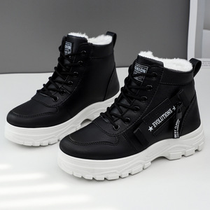 Nuove <span class=keywords><strong>Scarpe</strong></span> Calde Invernali <span class=keywords><strong>da</strong></span> <span class=keywords><strong>Donna</strong></span> 2025 Sneaker <span class=keywords><strong>Comode</strong></span> <span class=keywords><strong>da</strong></span> Neve con Fodera in Pelliccia Sintetica di Peluche Termiche Casual per il Freddo - Product Image 3