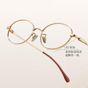 Gafas con Montura Ovalada Dorada Mirror One Factory 08165, Anti Luz Azul, Titanio Puro, Montura Completa para Mujer, Lentes de PC - Product Image 3