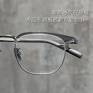 Lunettes de vue semi-cerclées en titane pur 26019, monture ovale pour homme, protection contre la lumière bleue, ultra-légères, demi-monture, verres en PC - Product Image 3