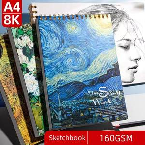 Van Gogh A4 8K пустая книга для рисования детская книга для рисования с индивидуальным логотипом - Product Image 2