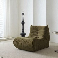 Fauteuil ergonomique sans accoudoirs, fauteuil inclinable bas, siège individuel élégant pour la lecture et la détente quotidienne