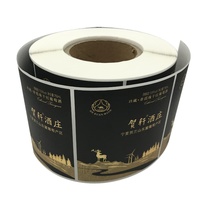 Etiqueta Adhesiva Personalizada en Rollo, con Relieve en Dorado, Resistente a Desgarros, Impermeable, Blanca Mate, para Botellas de Vino