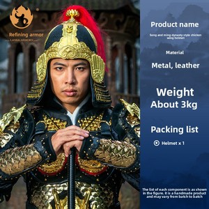 Casque d'armure Songming Mingguang sculpté à la main en forme d'aile de poulet pour tir, avec détection de la position des flèches, pour utilisation par un utilisateur réel, Chine - Product Image 6