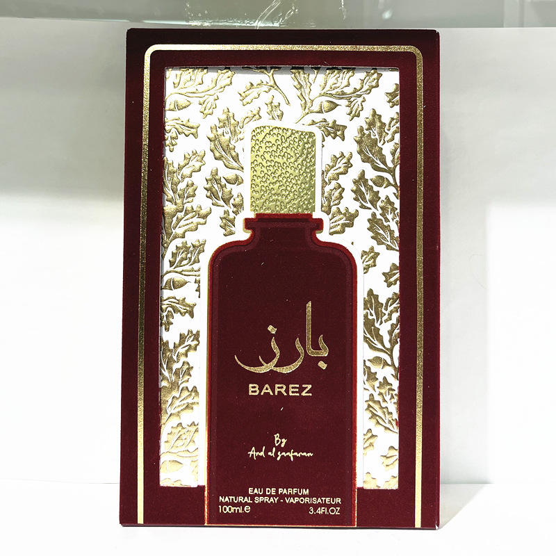 ORANGLES 100ml Eco-Friendly Ladies Perfume | Dubai Arabic Floral Fragrance | Long-Lasting Women's Perfume Wholesale – orangles Qatar - detailed closeup view - illustrating benefits - Image 3 of 6 | created for all | Shop 100ml Eco-Friendly Ladies Perfume | Dubai Arabic Floral Fragrance | Long-Lasting Women's Perfume Wholesale – orangles Qatar North Carolina | Free Shipping ORANGLES