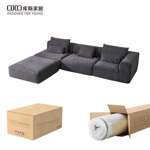 Phật sơn nhà máy hiện đại lớn L Hình dạng cắt <span class=keywords><strong>sofa</strong></span> đặt phòng khách nén đồ nội thất bọt điền không xương <span class=keywords><strong>sofa</strong></span> trong hộp - Product Image 1