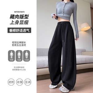 Women's Grey Wide Leg Sweatpants Fleece <b>Lined</b> Loose Casual <b>Pants</b> Autumn Winter 2025 Irregular Design - Product Image 3