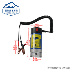 Car Engine Electric <b>Oil</b> <b>Pump</b> 12V Portable For <b>Oil</b> <b>Gearbox</b> Transmission Fluid Extraction - Product Image 2