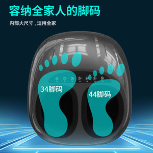 Electric Foot Massager Full Coverage Airbag <b>Roller</b> Heating Plug-In Button Control For Feet And <b>Legs</b> - Product Image 2