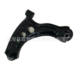 Bras de suspension inférieur avant 48069-09180 48069-09210 pour Toyota Yaris, pièce de rechange pour système de suspension actif - Product Image 2