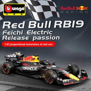 New Bburago <span class=keywords><strong>1</strong></span>:43 <span class=keywords><strong>Red</strong></span> Bull công thức F1 tỷ lệ thuận hợp kim Bộ sưu tập chết đúc kim loại mô hình đồ chơi xe thường xuyên phiên bản - Product Image 2