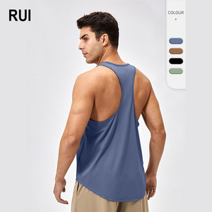 RUIQUWIN Débardeur Homme Col Rond Coupe Ample Séchage Rapide Respirant Sans Manches Gilet de Sport Entraînement Fitness Course Gym - Product Image 1