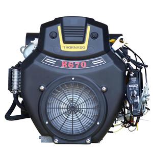 Petit moteur à essence bicylindre horizontal 670CC 4 temps R670D 2V78 Garantie 1 an Lieu d'origine - Product Image 3
