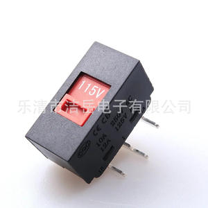 Interrupteur de conversion de tension Yue Electronics 115V 230V, interrupteur à bascule 3 broches pour alimentation électrique avec conception anti-poussière - Product Image 5