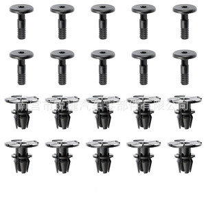 Clips para faldones laterales BMW 07147122912 07147122913 de plástico y nailon para E90 E81 E82 E84 X1 X6, protector de umbral de puerta inferior - Product Image 1