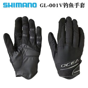 ชิมาโน่ โอเชีย GL-001V ถุงมือตกปลา หนังสังเคราะห์ ป้องกันลม กันลื่น สำหรับตกปลาจิ๊กกิ้งและดริฟท์ ยูนิเซ็กส์ M L - Product Image 4