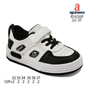R1426P Chaussures de sport pour enfant pour Active Adventures - Product Image 2