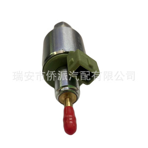 Pompe à carburant pour chauffage de stationnement diesel 12V 24V DC24V-22ml pour véhicules d'ingénierie, pièce de rechange - Product Image 4