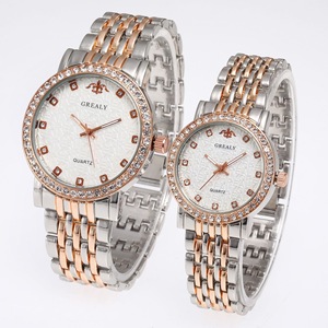 Amantes de la moda caliente relojes hombres y mujeres Casual correa de acero inoxidable cuarzo cristal diamante reloj de pulsera pareja reloj regalos - Product Image 1