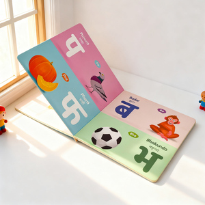 Impresión de Libros Infantiles Personalizados al por Mayor, Impresión a Todo Color, Impresión de Libros Educativos, Impresión de Libros de Historias - Product Image 5