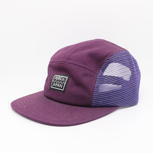 Gorra de Béisbol de 5 Paneles con Logotipo Bordado Personalizado, de Secado Rápido, de Alta Calidad, Ajustable, de Nailon, Unisex, para Campamento - Product Image 2