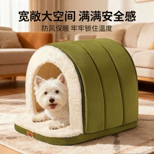 <b>Dog</b> Kennel Semi Circle Morandi Green Warmth Pet <b>Bed</b> For <b>Dog</b> Four Seasons - Product Image 2