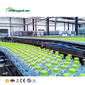 خط إنتاج صغير للزجاجات المائية بطراز 32-32-8 للتعبئة 3 في 1، خط ماكينة تعبئة السوائل
