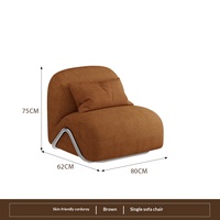 Fauteuil de salon italien vintage de style mi-siècle, luxe léger, haut de gamme, design rétro, en tissu, pour la détente, mobilier de maison