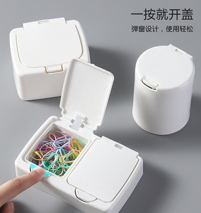 Modern Square Desktop Storage Box PS Plastic Simple Pop-up Window with <strong>Push</strong>-<strong>Type</strong> Design for Small Object Classification - Product Image 3