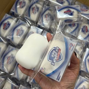 Balle de savon créative anti-stress, jouet fantaisie souple pour étudiants, filles et garçons, à remontée lente, cadeau pour enfants, vente en gros - Product Image 1