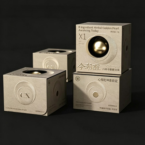 Caja de Regalo de Té Navideña Ecológica de Lujo Personalizada, Cierre Magnético, Caja Rígida de Papel Dorado con Perlas Doradas, Diseño en Relieve de Rayos de Sol - Product Image 1