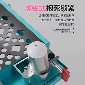 Yukui Aluminum Fishing <b>Platform</b> 1000Kg Load Capacity Fixed Height Foldable <b>Work</b> <b>Platform</b> With Hollowed Out Design - Product Image 1