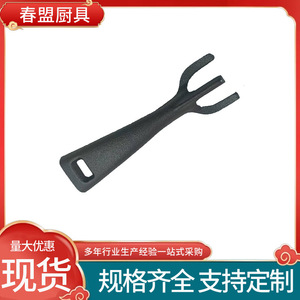 Cast Iron Plate Lifting Tool Teppanyaki Tongs Anti Scalding Clamp For Iron Plate Steak Baking Pan Kitchen Accessory - Product Image 2