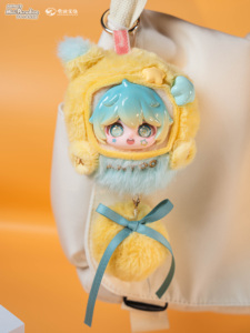 Jouet tendance en peluche en boîte mystère avec figurines d'animaux mignons, <span class=keywords><strong>mini</strong></span> décoration suspendue pour collection et cadeau pour amis - Product Image 4