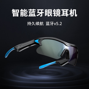 Smart Glasses Audio Glasses Wireless <b>Bluetooth</b> Touch Control <b>Microphone</b> 10m Range Music Player Outdoor Sports Running Cycling - Product Image 2